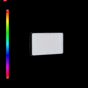 Rollei LUMIS Compact RGB