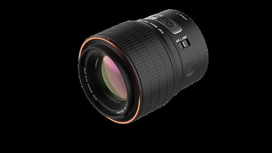 Rollei AF 85 mm F/1.8 Nikon Z