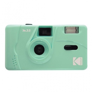 KODAK M35 CAMERA GREEN