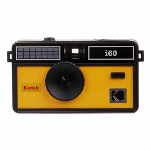 Kodak Retro Cool i60 Film camera Yellow