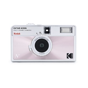 Kodak Ektar H35N Camera (Glazed Pink)