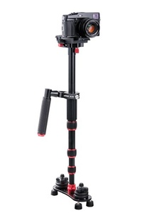 Dörr Aluminium Stabilizer RS-1250 3 parts