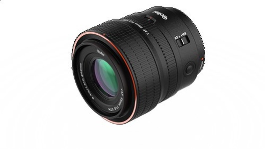 Rollei AF 35 mm f/1.8 FE