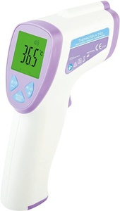 Easypix ThermoGun TG-2