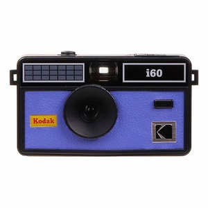 Kodak Retro Cool i60 Film camera Purple