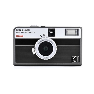 Kodak Ektar H35N Camera (Striped Black)