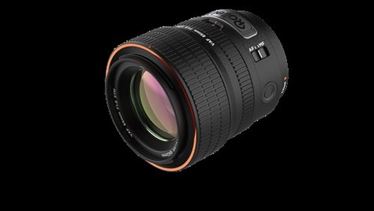 Rollei AF 85 mm f/1.8 FE Sony