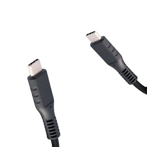 BL USB-C USB-C 2M CABLE