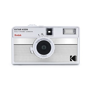 Kodak Ektar H35N Camera (Striped Silver)