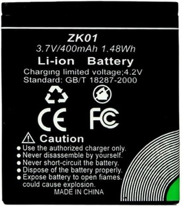 Accu voor DC5200