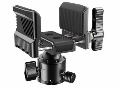 Rollei BH-U7 Gewehrklemme mit Kugelkopf